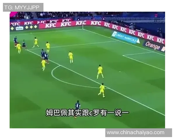 后浪一浪接一浪C罗两数据1日内分别被姆巴佩追平、哈兰德逾越